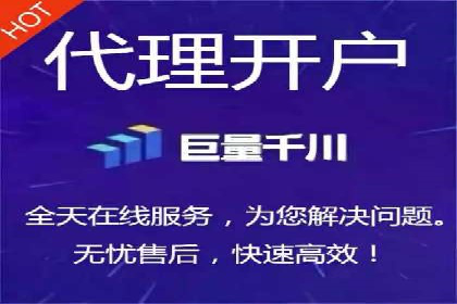 行业领先企业的SEM服务托管策略案例