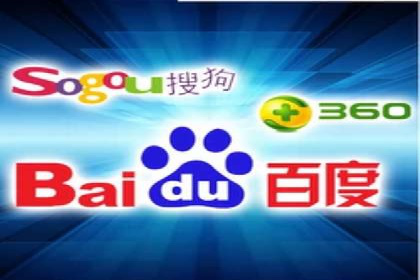 案例分析：托管SEM竞价助力电商旺季促销