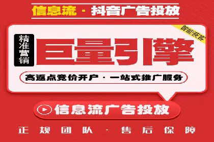 sem竞价开户的五大误区及真实案例分析